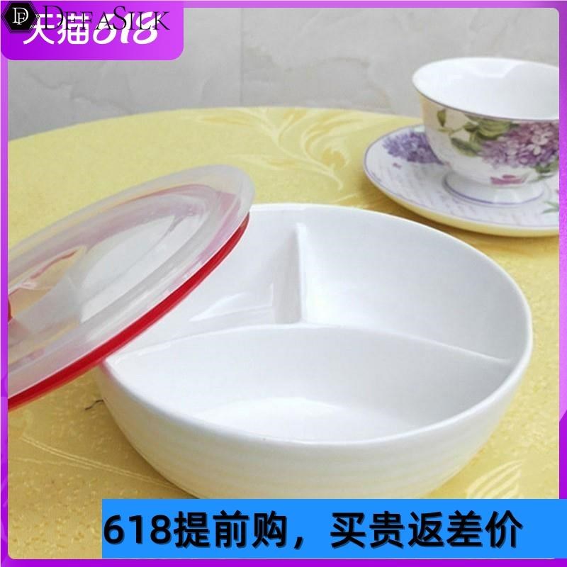 陶瓷餐盘带盖分格饭碗家用可微波炉加热适L合蒸笼蒸菜产带餐选盘