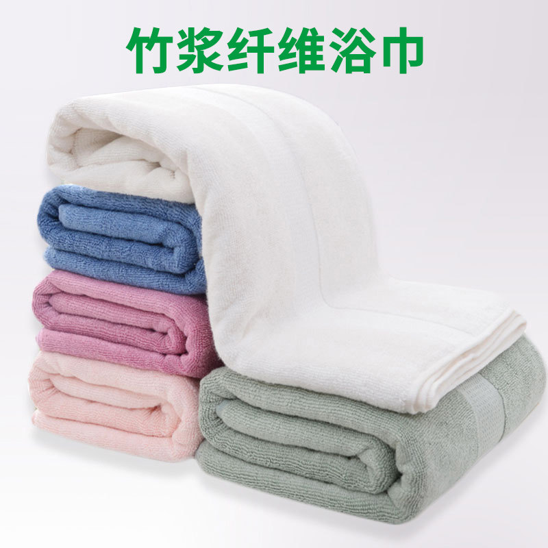 竹纤维浴巾加大厚毛巾料家用男女抹胸浴巾洗澡游泳温Y泉酒店不掉