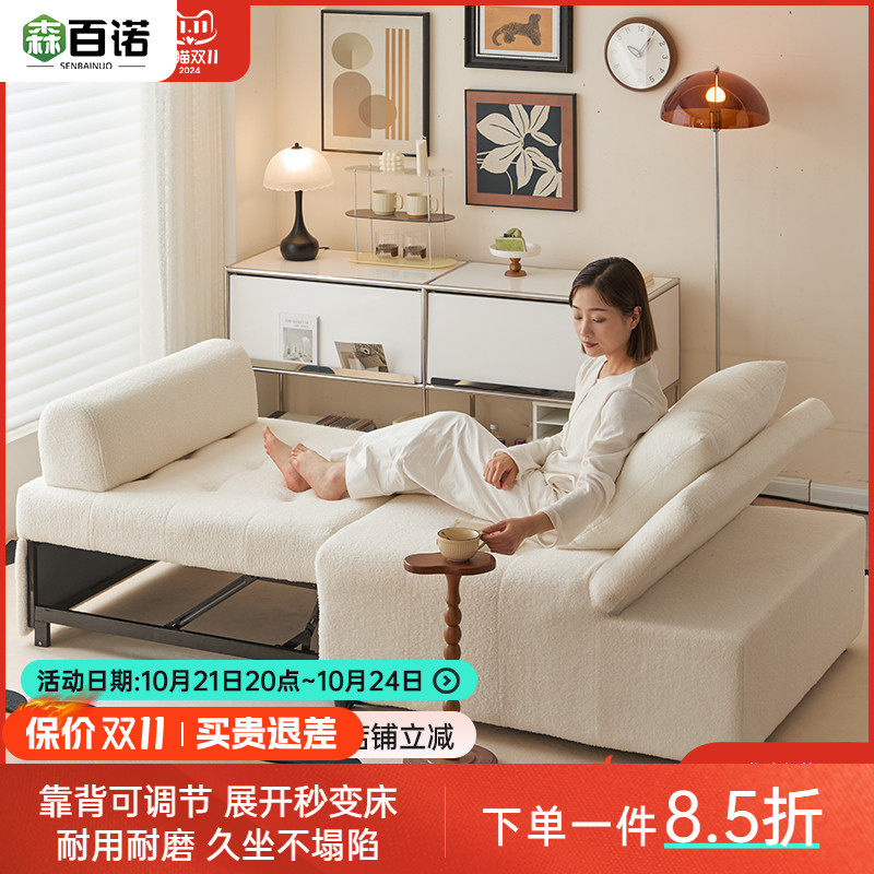 泡芙沙发a床可折叠两用客厅懒人沙发椅小户型躺椅多功能单人伸缩