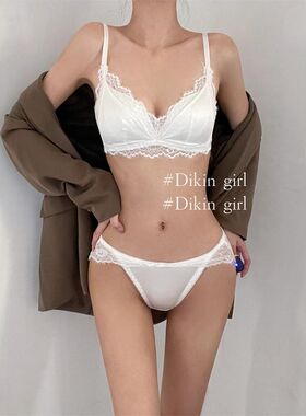 小胸聚拢内衣女薄款显大胸三角杯无钢圈蕾丝文P胸罩套装法式防下