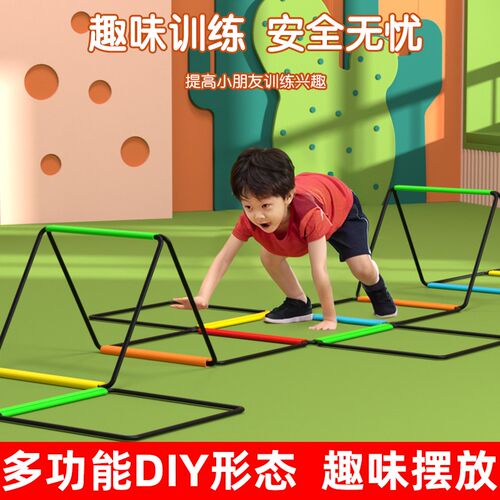 多功能蝴蝶折叠敏捷梯跳格梯跳格子儿童体L能足球步伐训练绳梯器