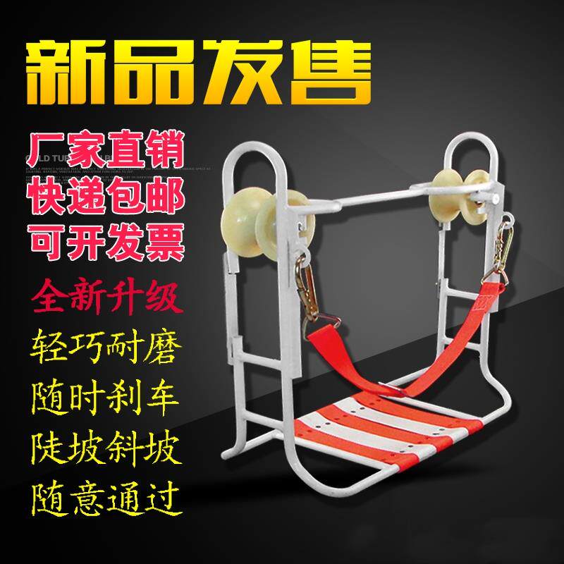 通信挂光缆滑车检修专用电力光纤滑轮G放线移动钢绞线挂线电缆电