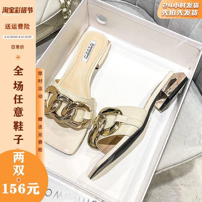 粗跟一鞋女夏季外穿鞋拖新款字LTMcf1yr拖凉鞋拖码时尚凉拖鞋大一