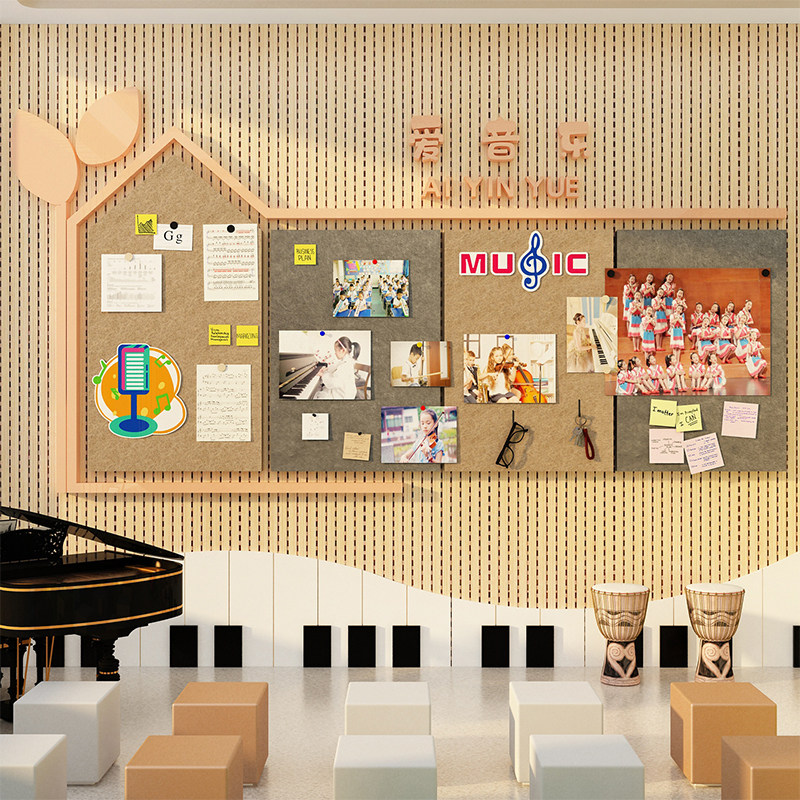 毛毡墙贴板音乐教室布置装饰品照片D学员生风采展示墙面钢琴行文