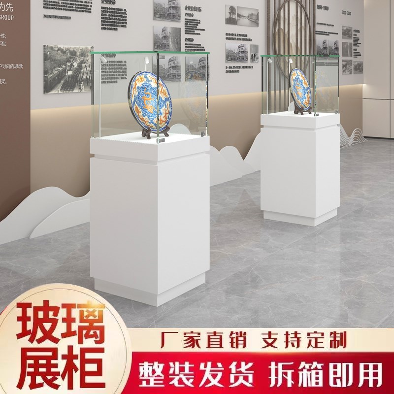 定不锈钢白酒柜产品展览柜烤漆玻璃柜台博物馆陈列柜展厅展示柜