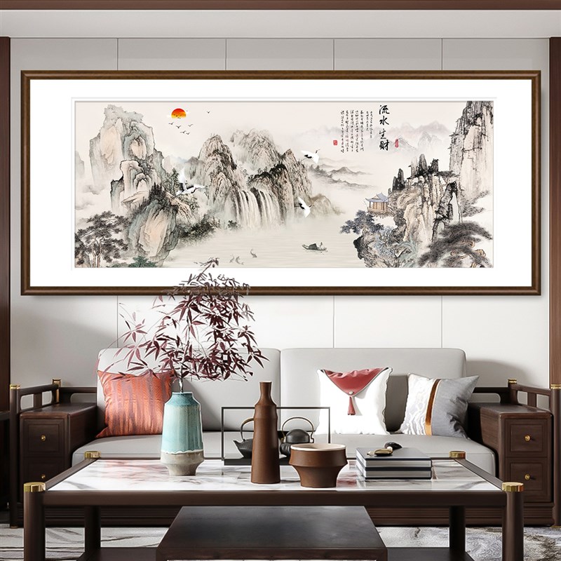流水生财山水风景画客厅挂画茶室茶台装饰画办公室沙发壁画靠山图