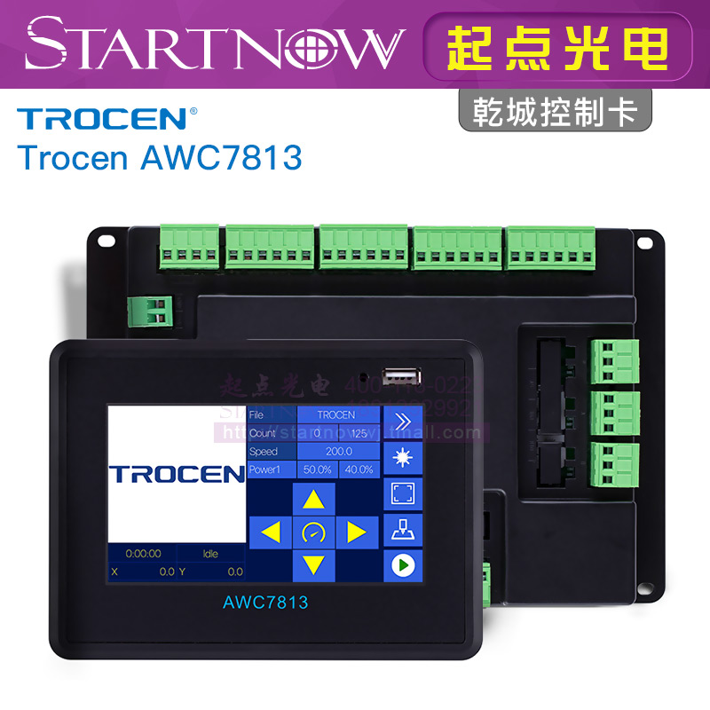 激光切割雕刻机AWC708C乾诚主板控板面板卡控系统面板卡配件