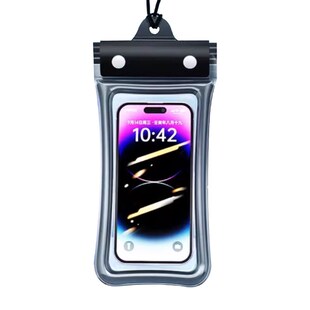 手机防水袋可触屏游泳池水外卖密封袋潜水温泉漂流手机套 665