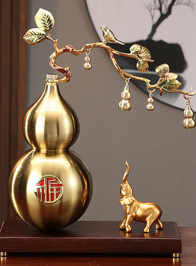 新中式五福临门葫芦摆件客厅电视柜酒柜装饰品办公室乔迁新居礼品