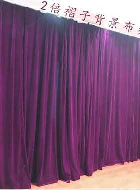 .6米2米宽紫色金丝绒布料/钢琴罩/幕布/窗帘/沙发深紫色绒布面料