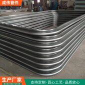 316L 件波纹管 310S 不锈钢补偿器元 矩形膨胀节管坯 2205 甄选304