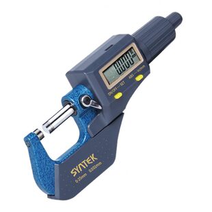 甄选盛泰芯外径千分尺数显精度0.001mm电子螺旋测微器测厚仪