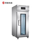 甄选18 全自动面包发酵 36盘冷藏冷冻面团醒发箱商用双门馒头低温