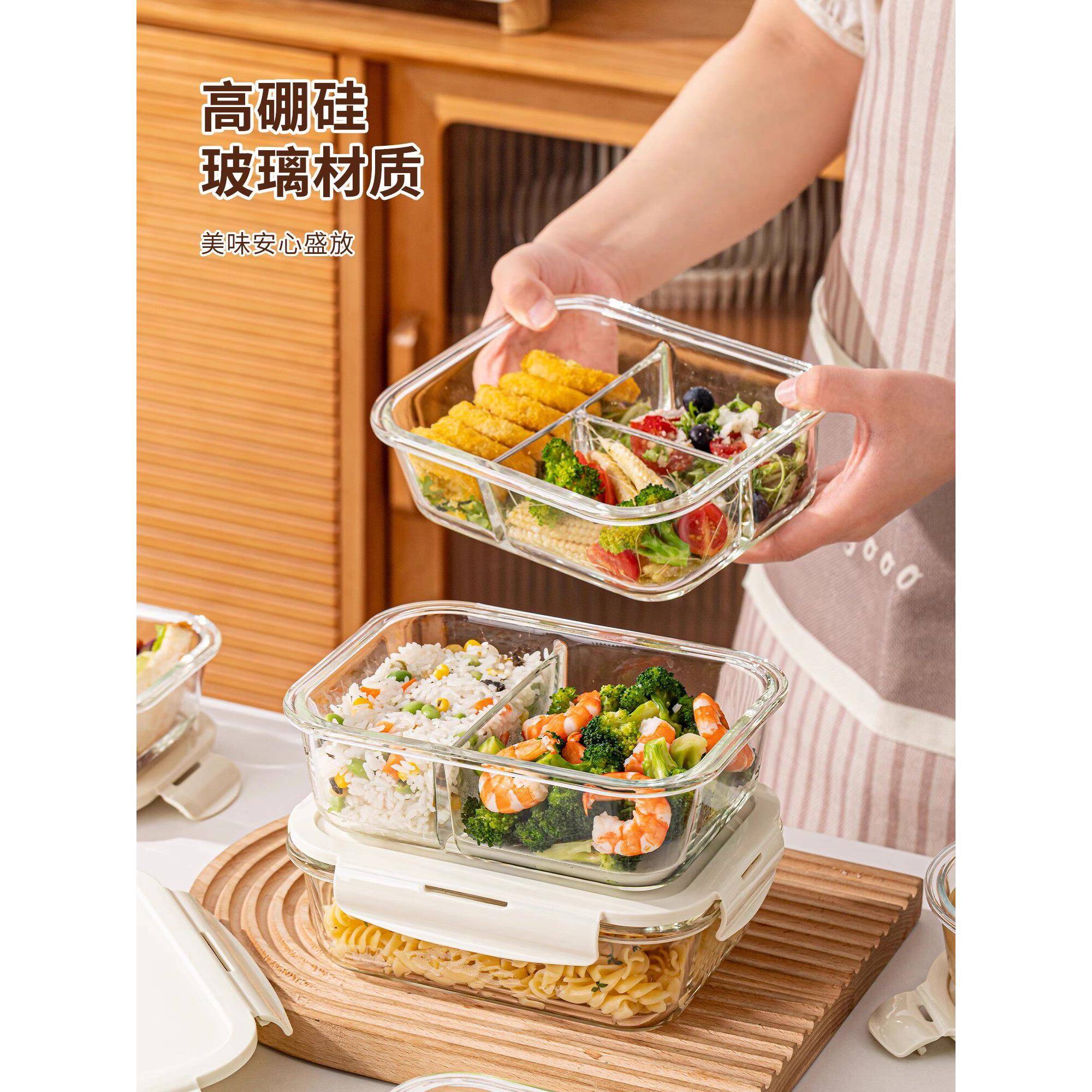 日本进口玻璃饭盒微波炉加便盒专无品牌/当热用保鲜盒盒带餐盖分
