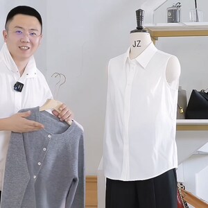 杰唯卡2024 设计感小众无袖白衬衫女叠穿打底衬衣中X长款假领OL