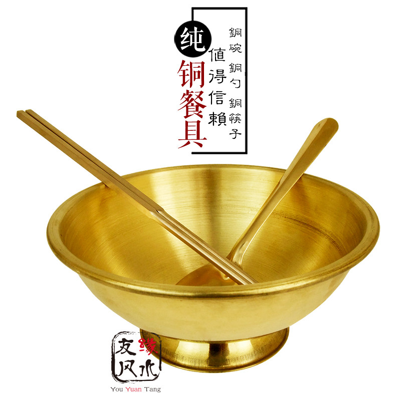 纯铜饭勺 铜碗i铜勺子铜筷子铜餐具 纯手工加厚铜筷铜勺汤勺铜餐