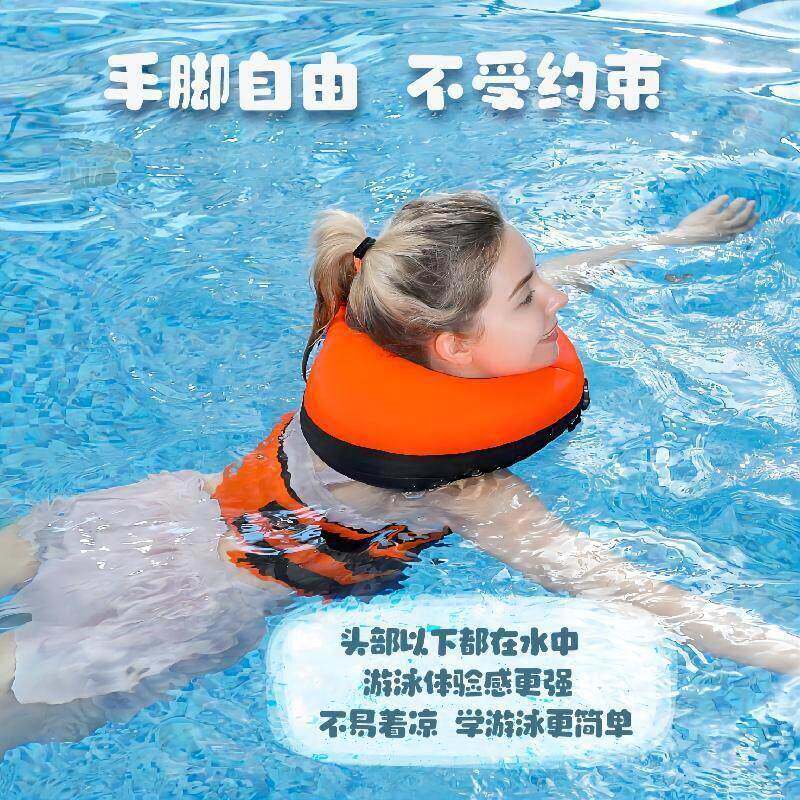 大人游泳圈人救生rRPnNdwz圈成泡备沫实心加厚初者学游泳学装女男