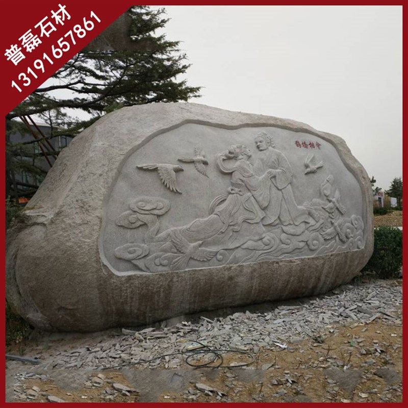 石雕庭院背景墙汉白玉q欧式雕花壁炉架客厅装饰浮雕壁画大理石影