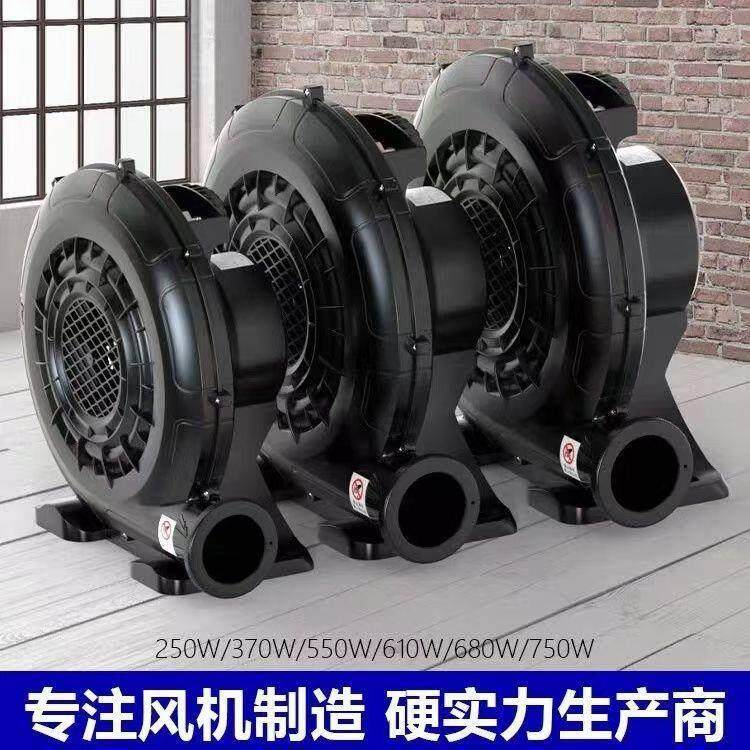 拱门风机充气拱门鼓风机充气堡虹5250蹦风机城气模彩门鼓床风机