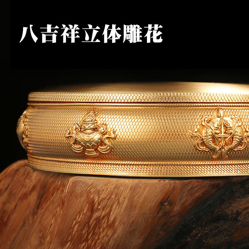 民族风曼扎盘设计款纯铜八t吉祥曼达盘修盘装饰曼茶罗基盘摆件12c