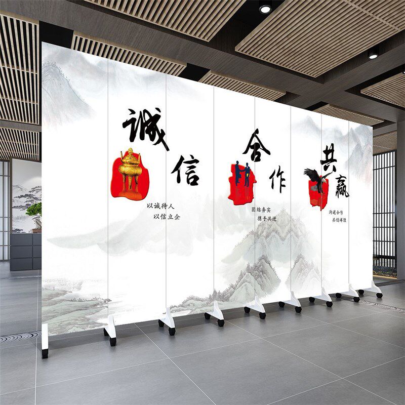 中式屏风隔断办公室客厅饭店大厅大堂简K易遮挡简约现代折叠移动