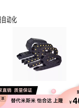 TFH25-cC25 C38 C57 C77-R55 75 100 125 150 175 200 250-10 拖
