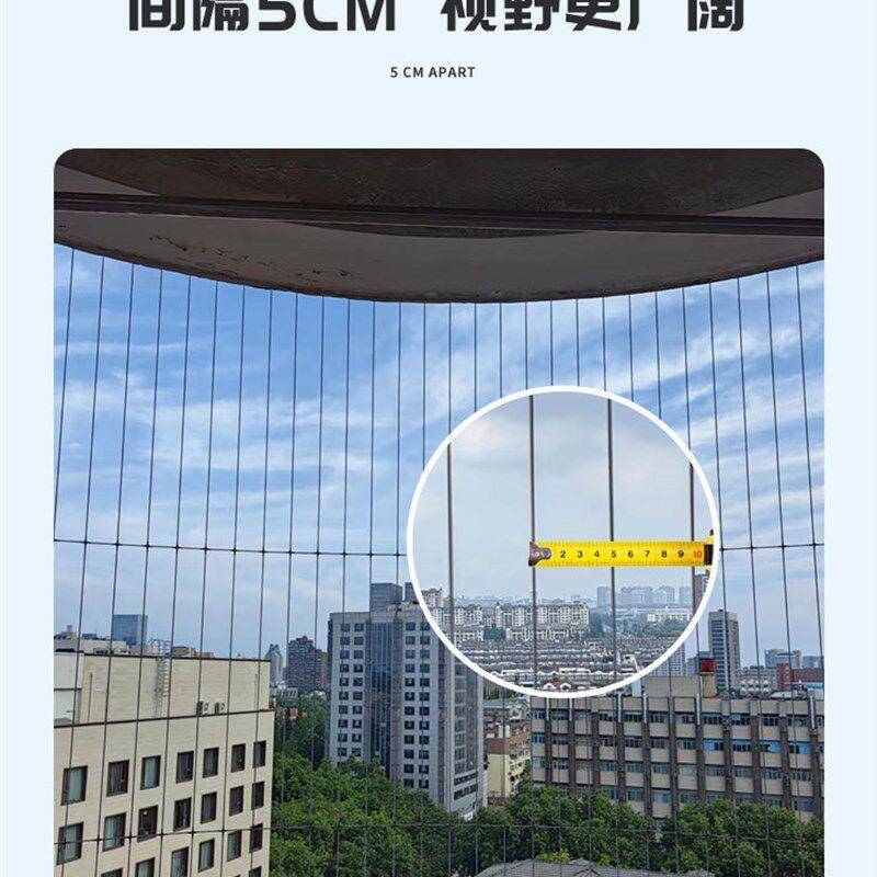 南京防护学校防9107ICoj坠网盗窗钢丝网窗户封阳防台高层网儿童隐