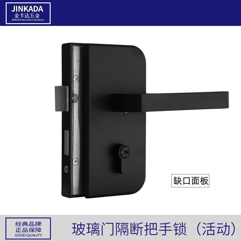黑色竖装极简玻璃门执手锁办公高隔断门锁单N门双开活动把手玻璃