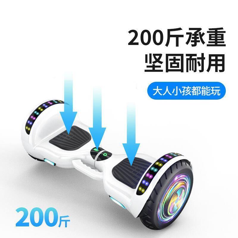 款电自平衡车儿童成动人双轮新智能行4RbbDXG9平行车岁岁新款平车