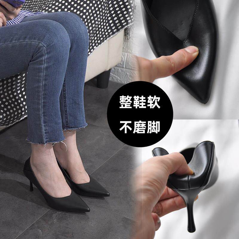 口软女不磨脚皮黑色高跟鞋细跟juccZ0B2职尖头哑光业单鞋工女作鞋