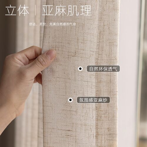 海战演习