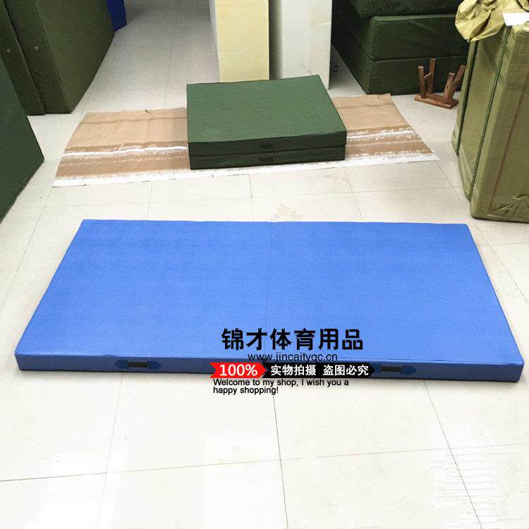 锦才专业皮革操垫海绵JC22垫酷仰卧垫瑜体伽垫练功垫跑垫舞蹈垫
