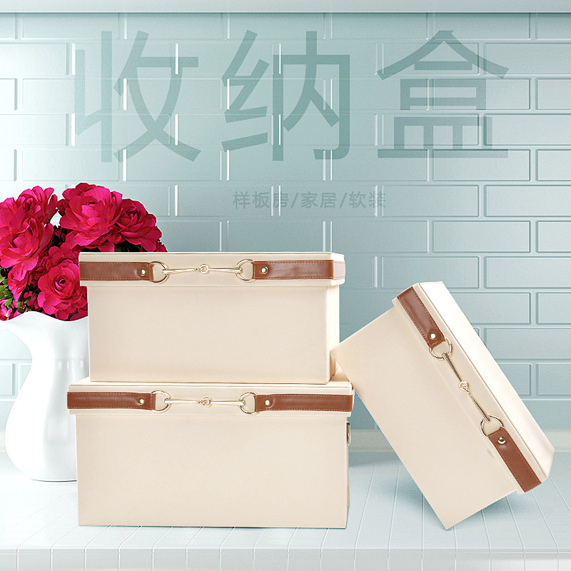 样板房收纳箱皮质收纳盒衣帽间y软装家居装饰品摆件整理储物箱家