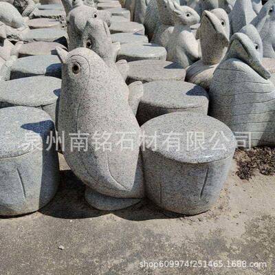 公园石雕村小通兔座椅古落街区nm436雕凳塑广场石材板动物卡石椅
