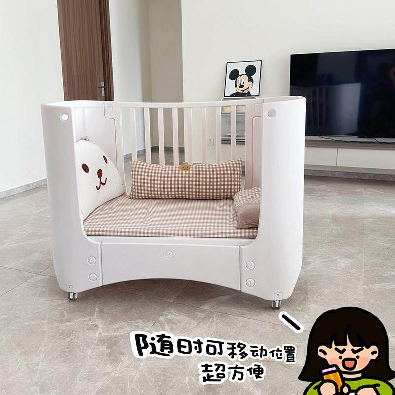 互悦宝宝床床儿童床婴W6EVLiE1婴儿床可折叠台拼接便携式新生儿尿
