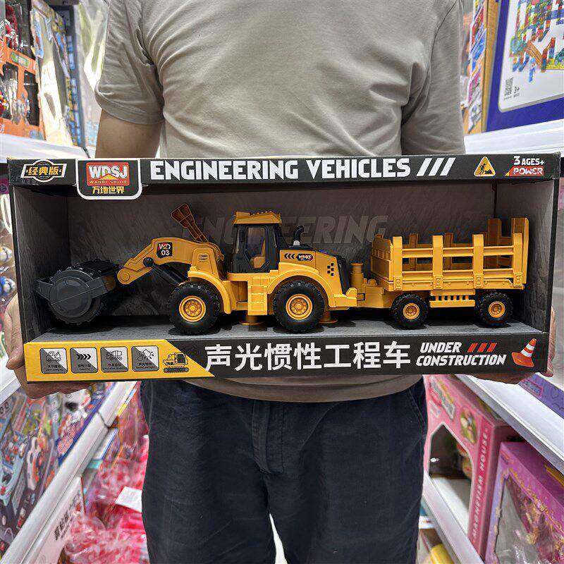 童性fxMwQgC工程车惯车玩具声光挖掘机压儿路吊车铲车机抓土机小