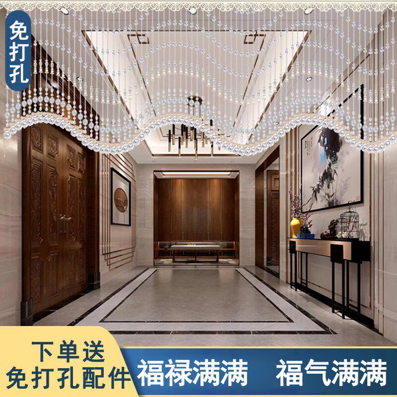 水晶珠帘bA7A8A9波浪客厅网红隔断玄关帘子免打孔门帘挂珠门帘手