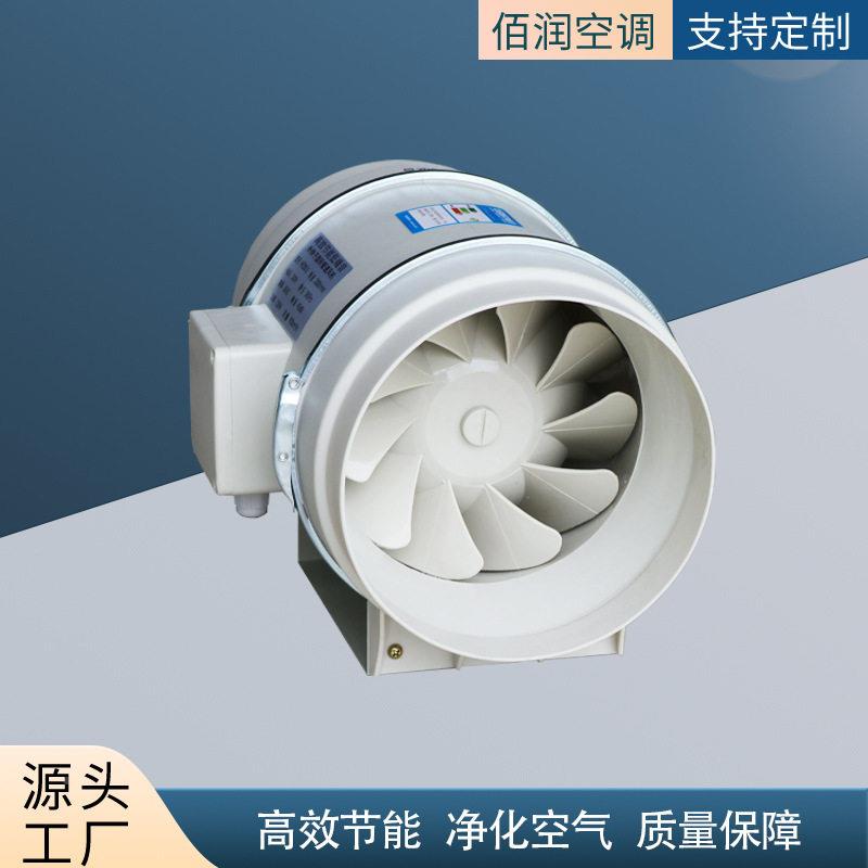 形斜增压管机道风卫生间排气扇厨房GKP换圆气扇油烟抽风机静流音