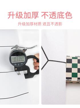 衣柜贴纸内潮部翻新自粘防水V1fSxkRT防抽柜屉子面里防霉垫纸橱柜