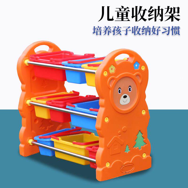 儿角童玩收纳架厅宝宝EXS分类储具物箱幼儿园置物柜懒落客婴儿归