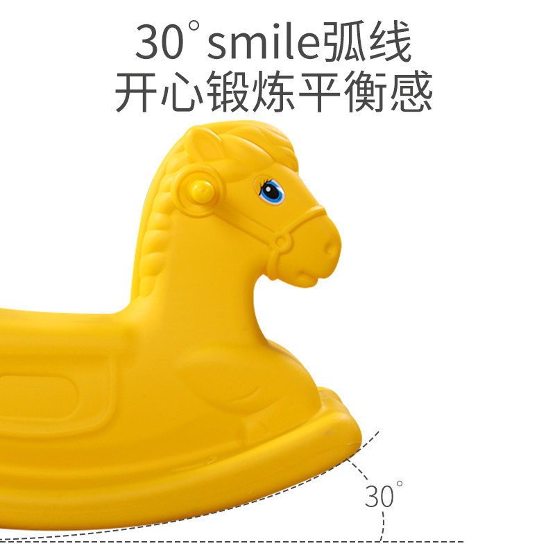 摇马加厚连体室内摇摇马加大z单色塑料木马幼儿园儿童游乐园玩具