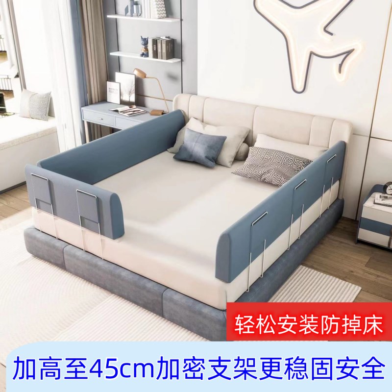 床围栏婴儿d床边升级加高床挡板防摔防护栏儿童床上挡板一边宝宝