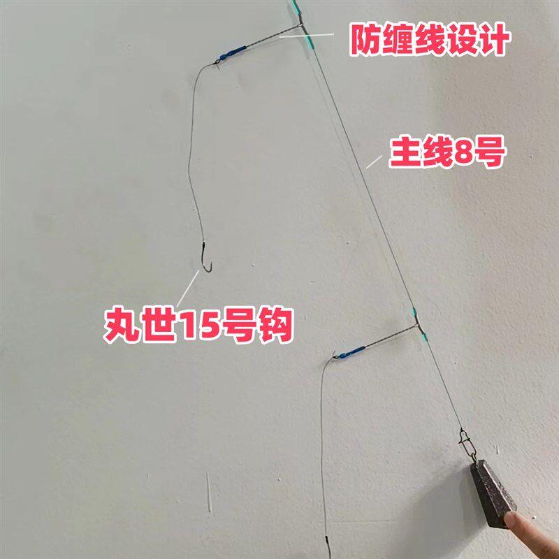 专肥头抛串钩江鱼串钩线用组钓组新型防缠绕丸世WVShoxft竿串钩团