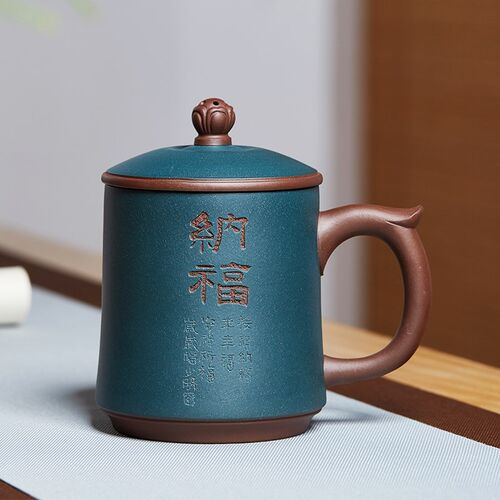 宜兴原矿紫砂茶杯手工泡茶杯盖杯办公室个人专用高档X家用功夫茶