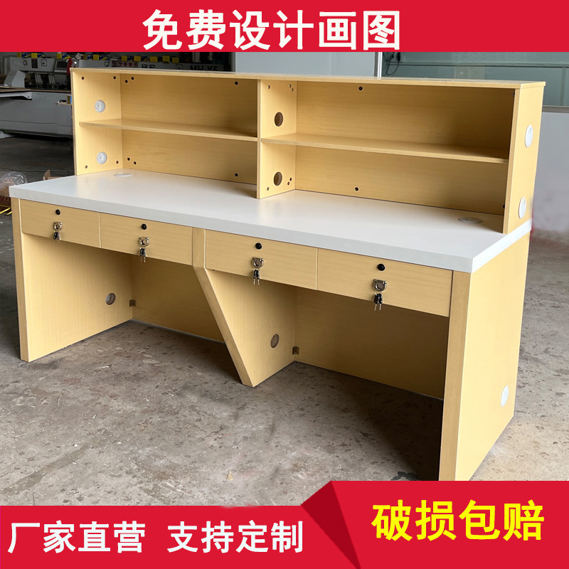 靠墙维修台新款木制手机店柜w台接待桌收银台工作拆装桌子烤漆定