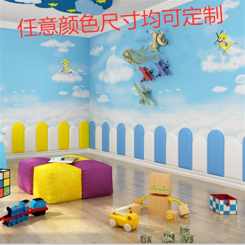 跆拳道弧形软包榻榻米防撞软x包墙围幼儿园舞蹈房卧室自粘软包背