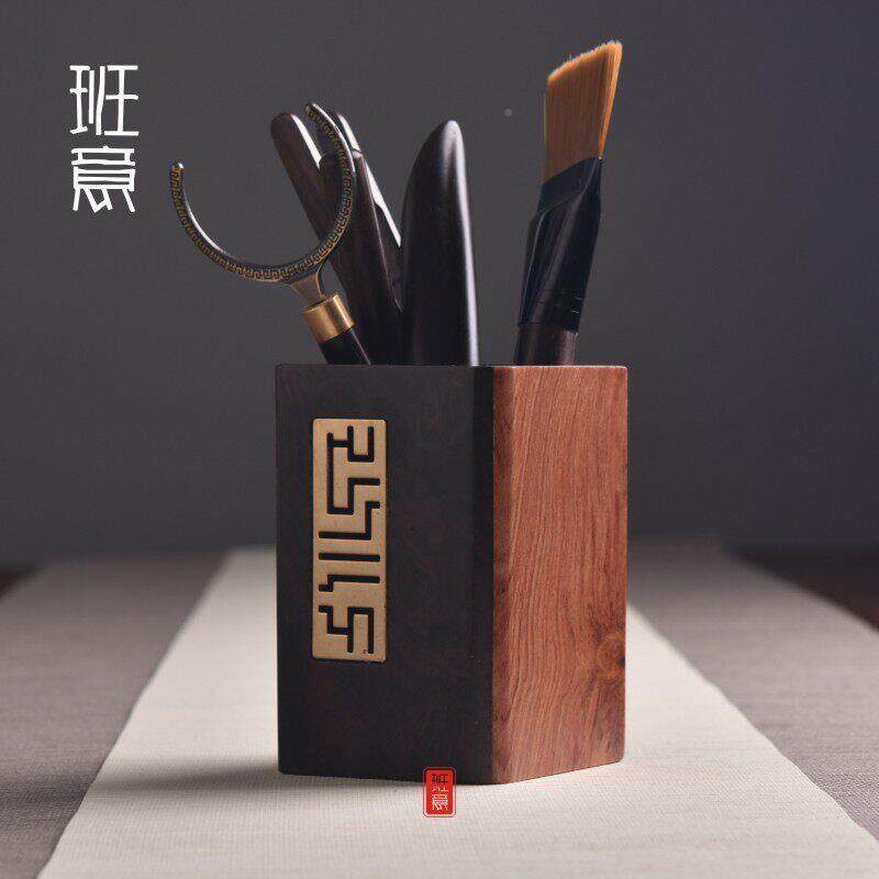 班意黑檀木木六君子花梨茶道整零配茶艺工具黑檀套功夫具CYoV6mFw