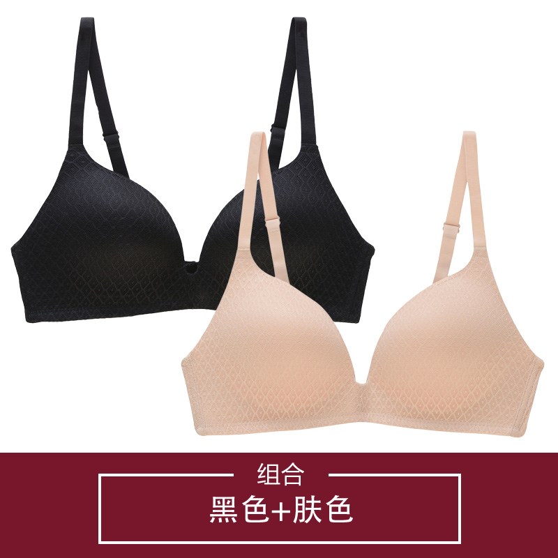 2件装日系无f钢圈轻薄款文胸学生少女无痕睡眠蕾丝内衣聚拢小胸罩