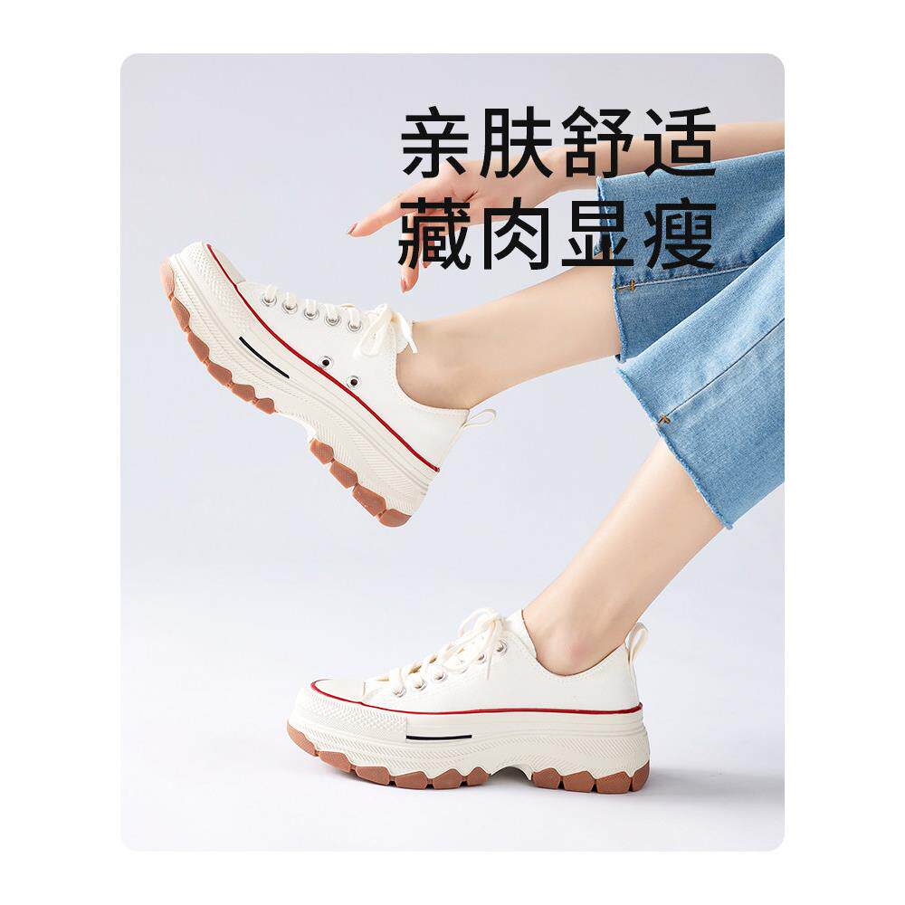 IKY帆布厚鞋女厚款底增高春夏季新透气一脚蹬小低白鞋底松糕帮鞋