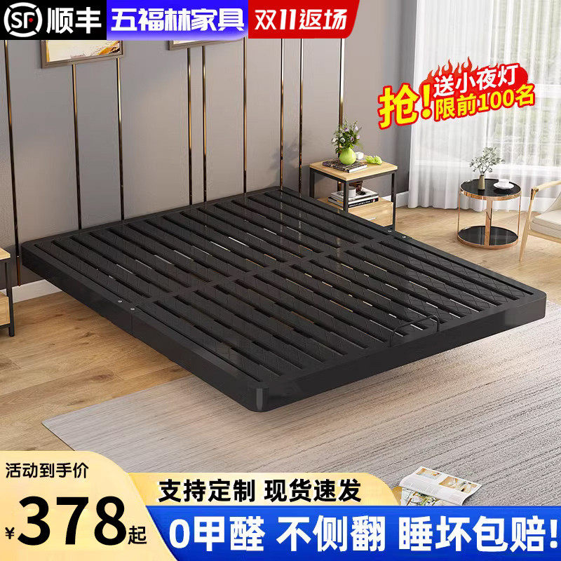 铁艺床现代简约双人床1.8米加厚B加固主卧单人1.5米新款网红悬浮